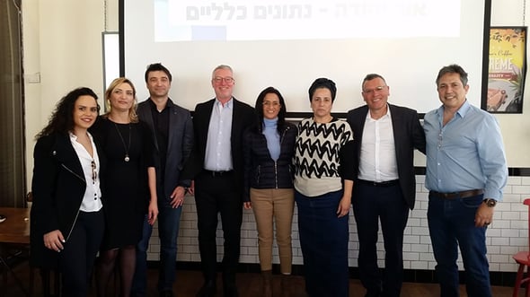 כנס מתווכים מסחריים, צילום: באדיבות רנטסייפ